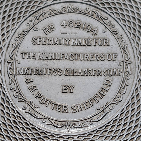 約1905年英國古董鍍銀茶壺,約翰·亨利·波特製作