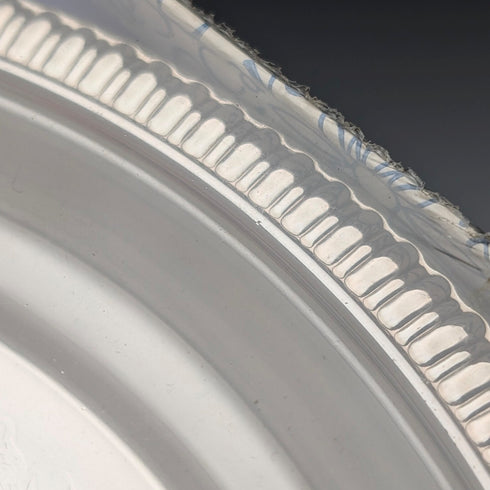 英國復古 銀鍍層圓形托盤 直徑21cm Cavalier 未開封