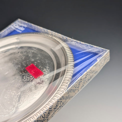 英國復古 銀鍍層圓形托盤 直徑21cm Cavalier 未開封