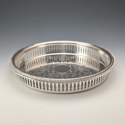 復古英國鍍銀畫廊托盤,直徑 23 厘米,《讀者文摘》,盒裝