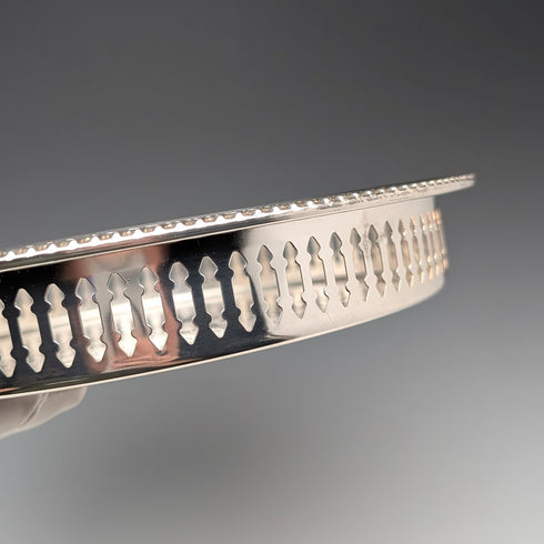 復古英國鍍銀畫廊托盤,直徑 23 厘米,《讀者文摘》,盒裝