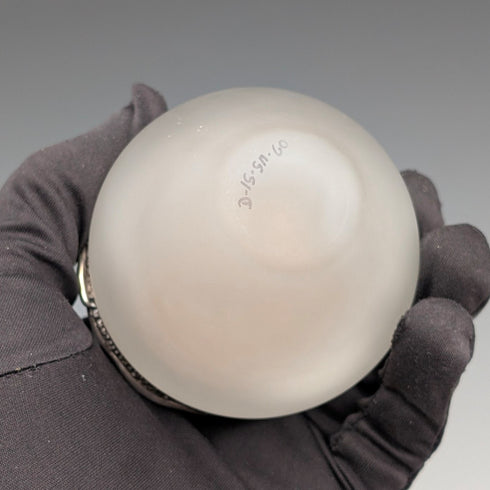 20世紀初頭 銀質覆蓋與阿瓦隆裝飾 霧面玻璃 香水瓶 DOMAR