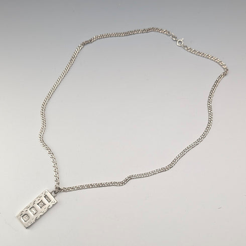 1979年 英国 純銀製 インゴットペンダント純銀ネックレス付 計24g P&RB