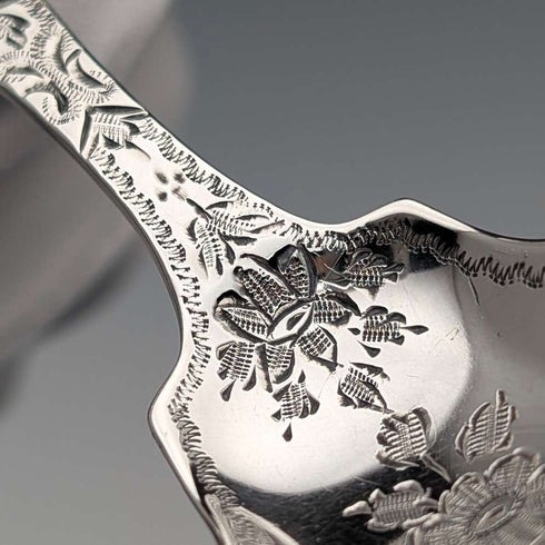 1893 Antique British Sterling Silver Tea Caddy Spoon 11.4g George Maudsley Jackson
