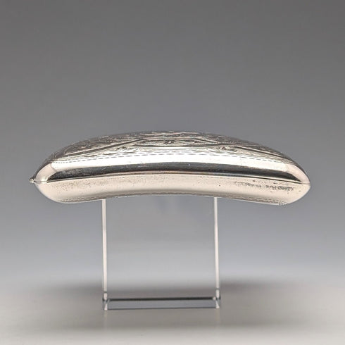 1907 Antique British Sterling Silver Cigar Case, Intricate Relief Decoration, 163g, Joseph Gloster