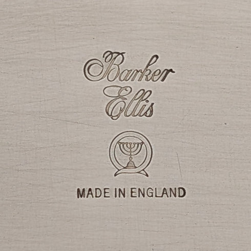 英国ヴィンテージ シルバープレート製 オーバル型 小型ギャラリートレイ 幅17cm Barker Ellis