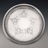Antique British Silverplate Round Tray, 30cm Diameter, WCG