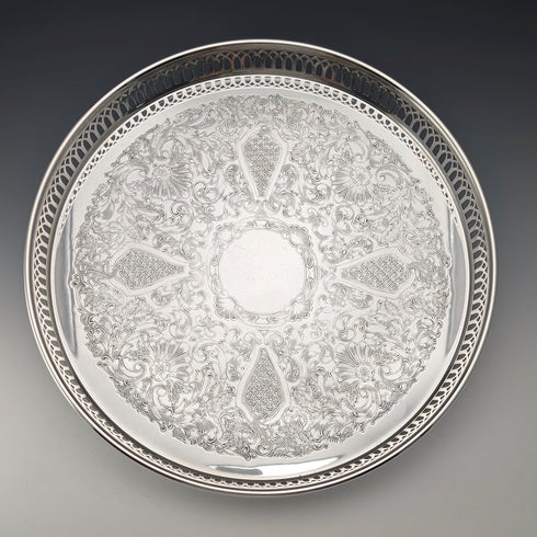 ヴィンテージ シルバープレート製 丸型 小型ギャラリートレイ 直径30cm Primrose E.P. Brass