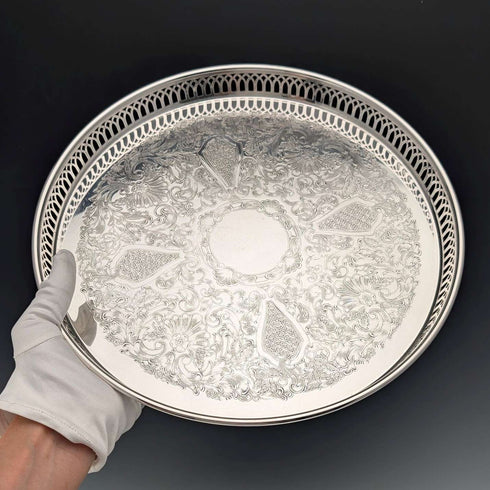 Vintage Silverplate Round Small Gallery Tray, 30cm Diameter, Primrose EP Brass