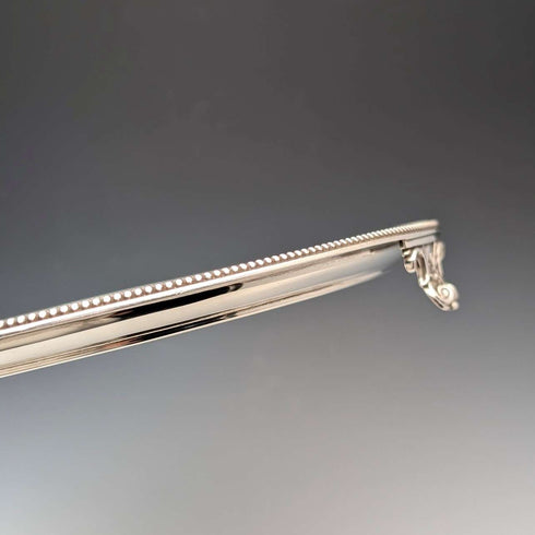 1890s Antique British Sterling Silver Footed Salver/Card Tray, 26cm Diameter, 517g, Elkington