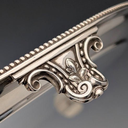 1890年 英國古董 純銀製 腳座托盤 卡片托盤直徑26cm 517g Elkington