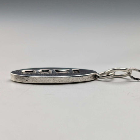 1978 UK Vintage Sterling Silver Small Oval Ingot Pendant with Sterling Silver Necklace Total 4.4g