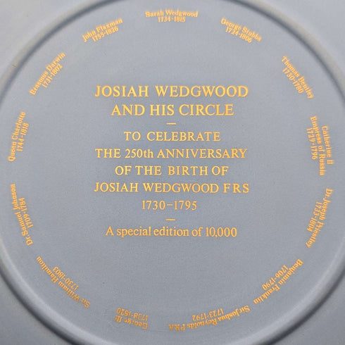 英國韋奇伍德碧玉瓷器 J. Wedgwood 250週年紀念盤,直徑21厘米