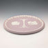 British Vintage Wedgwood Jasperware Oval Dish in Lilac