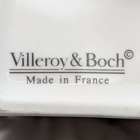 Villeroy & Boch 出品的復古法式動物園陶瓷貓形調味料架