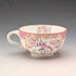1920s British Minton Teacup Trio Pink Cockatrice, Custom Order for Meyer Emporium ②