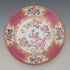 1920s British Minton Teacup Trio Pink Cockatrice, Custom Order for Meyer Emporium ②
