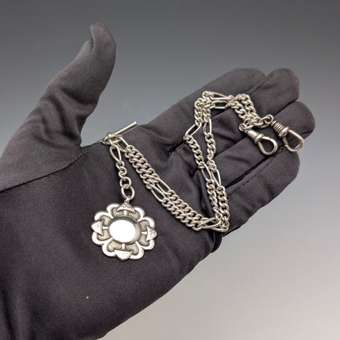 British Vintage Sterling Silver Fancy Link Double Albert Chain, 35g, Sterling Silver Medal Fob