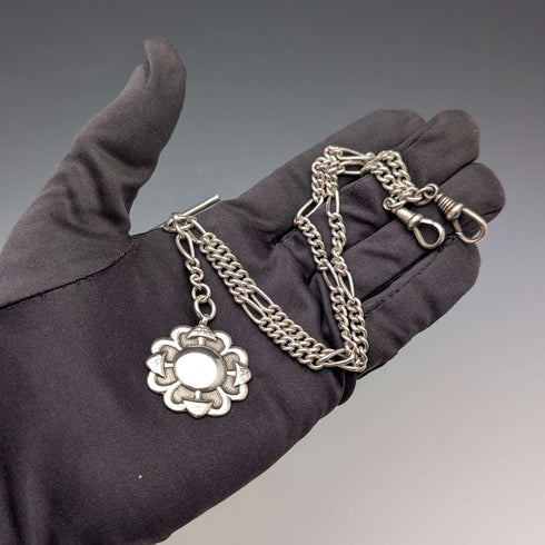 British Vintage Sterling Silver Fancy Link Double Albert Chain, 35g, Sterling Silver Medal Fob