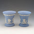 Pair of British Vintage Wedgwood Jasperware Cup Vases