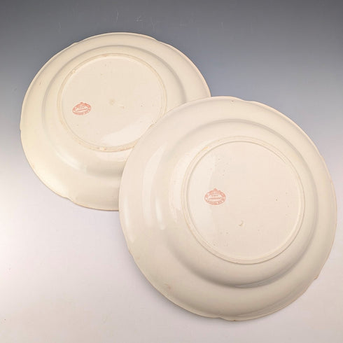 法式復古日式設計硬陶瓷湯盤一對 ②