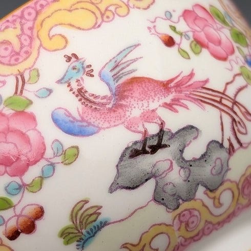 1920年代英國明頓茶杯碟,粉紅色雞蛇圖案,為邁耶商場量身訂製