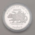 英國曼島銀質克朗硬幣“貓的歷史:西表野貓”,由PobjoyMint發行,附帶包裝盒和說明書