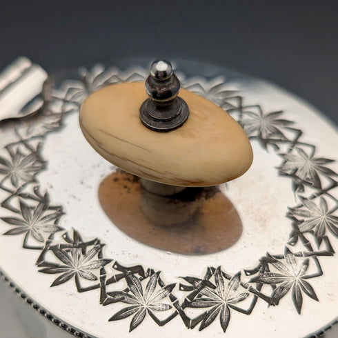 約1903年英國古董日式風格鍍銀咖啡壺,沃克和霍爾