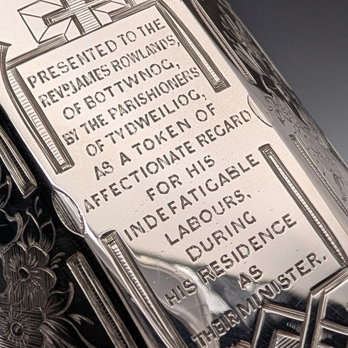 1858年英國古董純銀馬克杯,148克,約瑟夫安吉爾二世