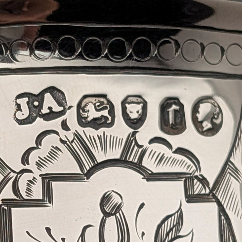 1858年英國古董純銀馬克杯,148克,約瑟夫安吉爾二世