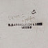 1897年 英國古董純銀馬克杯 141克 Z Barraclough & Sons