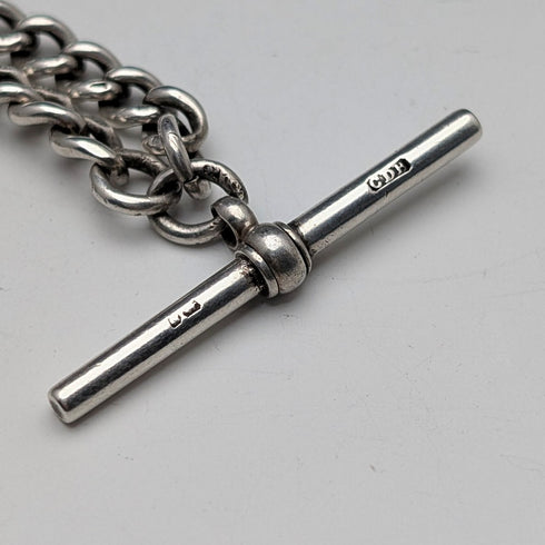 1889年 英國古董 純銀懷錶鍊 50克 純銀徽章吊墜