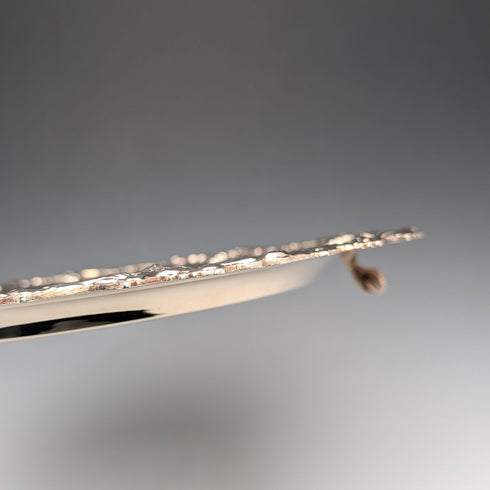 United Kingdom Vintage Silver Plate Footed Salver, 30cm Diameter