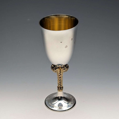 1981 UK Royal Wedding Commemorative Sterling Silver Goblet 207g St James House Company