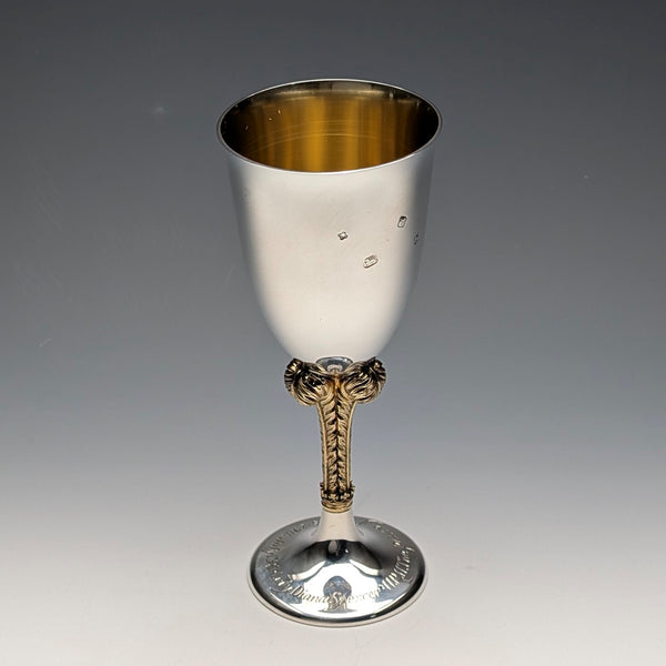 1981年 英国ロイヤルウェディング記念 純銀製ゴブレット 207g St James House Company