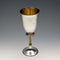1981 UK Royal Wedding Commemorative Sterling Silver Goblet 207g St James House Company