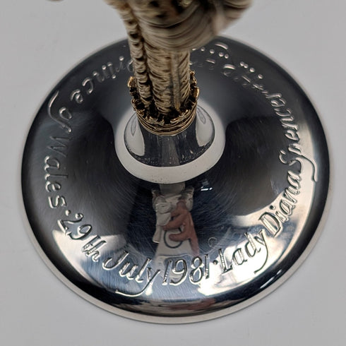 1981年 英國皇室婚禮紀念 純銀高腳杯 207克 St James House Company