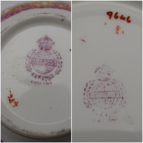 英國古董 Minton 粉紅柯卡翠絲湯杯碟組