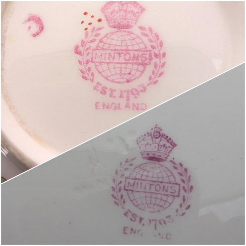 20世紀初英國明頓茶杯和茶碟,毒蛇紋,綠色