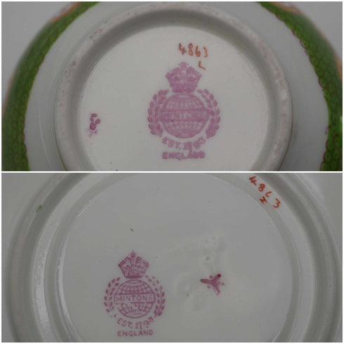 English Antique Minton Green Cockatrice Cup & Saucer