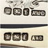 1923 英國古董魚餐具 5 對套裝白色珍珠手柄純銀刀片 Allen & Darwin