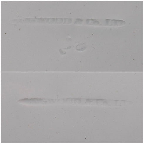 一對英國韋奇伍德公司出品的古董伯靈頓圖案半瓷邊盤。