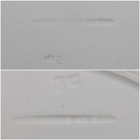 一對英國韋奇伍德公司出品的古董伯靈頓圖案半瓷午餐盤。