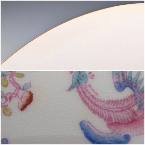 1920年代英國明頓茶杯三件組粉紅雞蛇獸,為邁耶商場訂製②