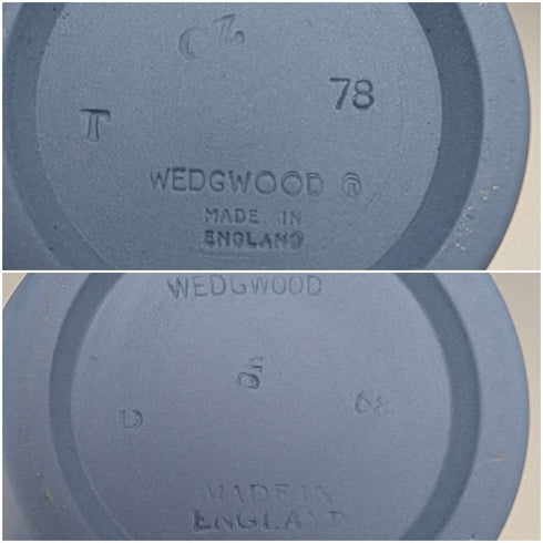 A pair of vintage Wedgwood Jasperware vases.