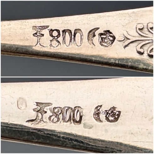 德國古董歐陸銀湯匙10+1組共205g