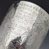1878 年英國古董純銀(925 銀)大高腳杯 178 克 Rolason Brothers