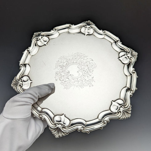 1904年 英国アンティーク 純銀(925シルバー) サルヴァ 直径24.5cm 454g William Hutton