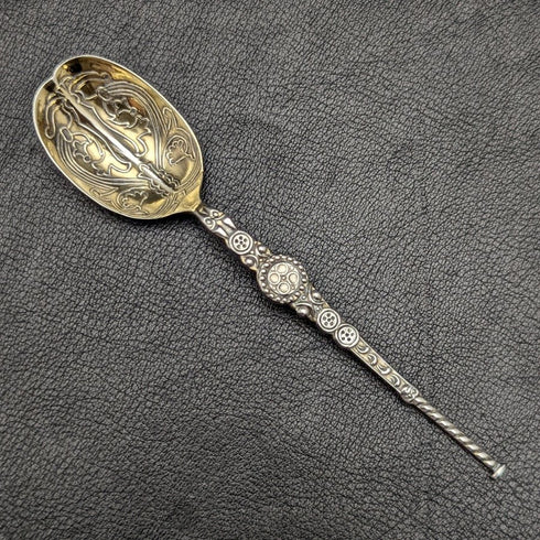 1936年 英国ヴィンテージ 純銀(925シルバー) アノイティングスプーン Roberts&Belk 箱入り