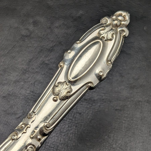 1850年頃 英国アンティーク シルバープレート ナイフx9セット Harrison Brothers & Howson 箱入り